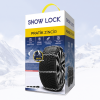SnowLock 165/65R14 Pratik Kar Zinciri
